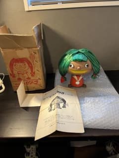 m37468928634_1.jpg?1696837382