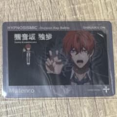 m37419491070_1.jpg?1753631256