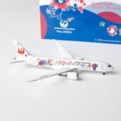 JAL B787-8『ミャクミャクJET』2号機 大阪・関西万博 1/400 - メルカリ