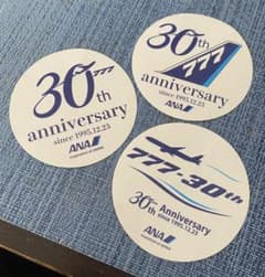 非売品ANA 777 30th Anniversaryステッカー全種セット - メルカリ