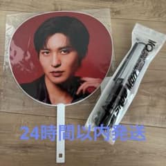 m37613351328_1.jpg?1764639515