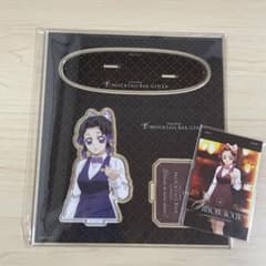 m37633162634_1.jpg?1754295096