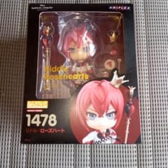 ツイステ リドル・ローズハート ねんどろいど フィギュア 1478 - メルカリ