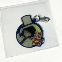 名探偵コナン まじっく快斗 怪盗キッド 黒羽快斗 チャーム - メルカリ