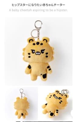 ルセラフィム フィムズクラブ チェウォン キムアチ - メルカリ