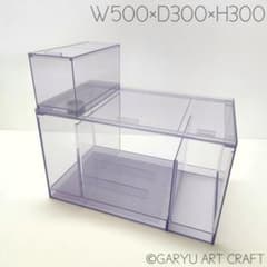 □国産3層式濾過槽□500×300×300h□オーバーフロー水槽用□ - メルカリ