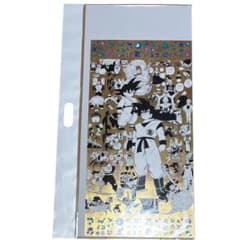 EXPO2025 大阪万博 限定 ドラゴンボール 鳥山明 ポスター ゴールド ②