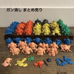 まとめ売り】ガン消し ガンダム 昭和 レトロ ガチャ レア 初期 パーツ