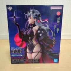 m37358616334_1.jpg?1766924439