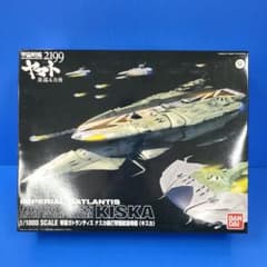 1/1000 帝星ガトランティス ナスカ級打撃型航宙母艦 キスカ - メルカリ