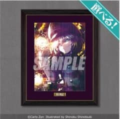 m38834830386_1.jpg?1705149305