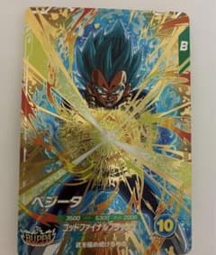 ドラゴンボールスーパーダイバーズ ベジータ GDR SDVP-025 - メルカリ