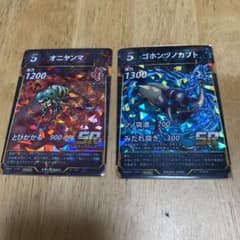 m38985949499_1.jpg?1723466132