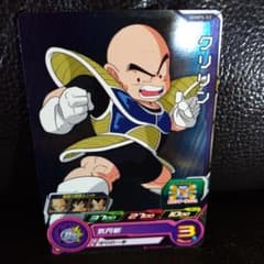 m38025040660_1.jpg?1715412007