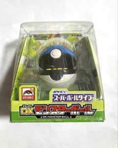 m38133975083_1.jpg?1763638075