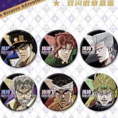 m38208521281_1.jpg?1739425384