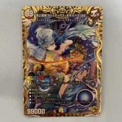 m38215914152_1.jpg?1735803978