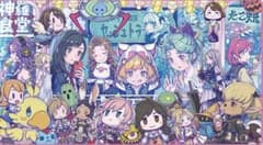 m38237211795_1.jpg?1754032120