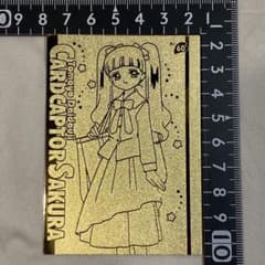 m39403853176_1.jpg?1752362027