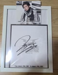 THE RAMPAGE 山本彰吾 直筆 サイン色紙 - メルカリ