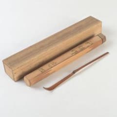 m39954337749_1.jpg?1765939880