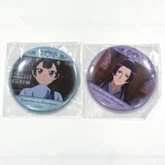 薬屋のひとりごと くじ引き堂 C賞 缶バッジ 75mm 猫猫 壬氏 8 10