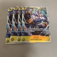 しぃ様 リクエスト 2点 まとめ商品 - メルカリ