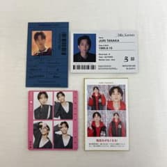 MILESixTONES 田中樹 IDカード 2種類 ハッピー4カット - メルカリ
