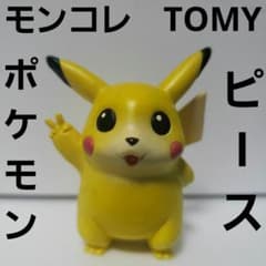 m30482063999_1.jpg?1713425688