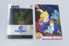 m30531041527_1.jpg?1714793402