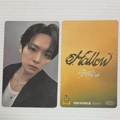 straykids スキズ Hollow リノ タワレコ 渋谷 限定 トレカ - メルカリ