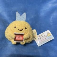 m30047373183_1.jpg?1673769965