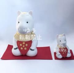 中村人形 干支置物 + 干支鈴 2つセット 干支 午年 太宰府天満宮 2026