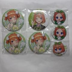 五等分の花嫁 中野四葉 缶バッジ 7点 まとめ売り - メルカリ