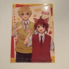 m30285143289_1.jpg?1731148435