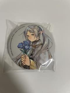 韓国 AGF2025 会場限定 ハクサン書店 購入特典缶バッジ 葬送の