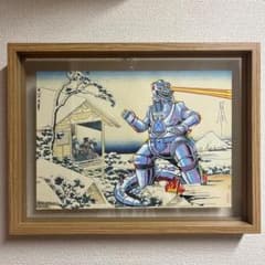 富士山を背景にしたメカゴジラのアート - メルカリ