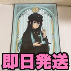 AGF2024 鬼滅の刃 時透無一郎 クリアファイル Q-pot - メルカリ