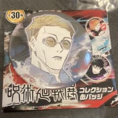 呪術廻戦展コレクション缶バッジ 七海建人 - メルカリ