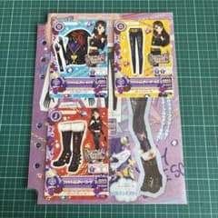 アイカツカード3枚セット 紫吹蘭 - メルカリ