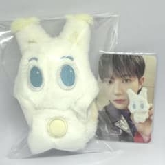 NCT DREAM ぬいぐるみキーリング ロンジュン - メルカリ