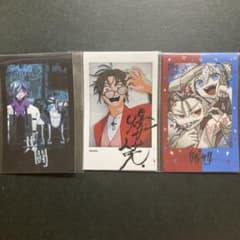 m31699192915_1.jpg?1732661606