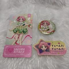 アイカツ！ 北大路さくら 缶バッジ チケットライク ステッカー - メルカリ