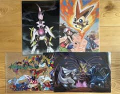 m31794188451_1.jpg?1725767576