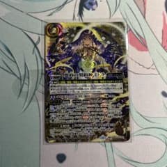 m31808197023_1.jpg?1764732641