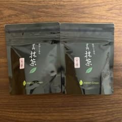 星野製茶園 星野抹茶 八女の華 20g×2 - メルカリ