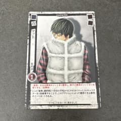 m31949301942_1.jpg?1733113684