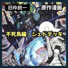 m31950215811_1.jpg?1765023947