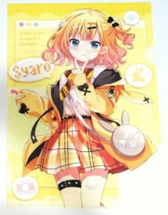 m31995982784_1.jpg?1728808956