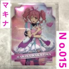 m31064082287_1.jpg?1713359737